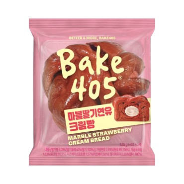 마블 딸기연유 크림빵 상품 사진
