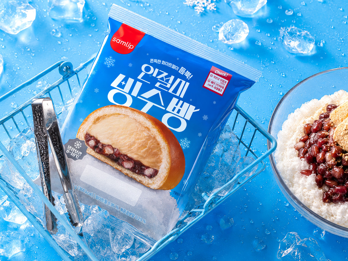 인절미 빙수빵