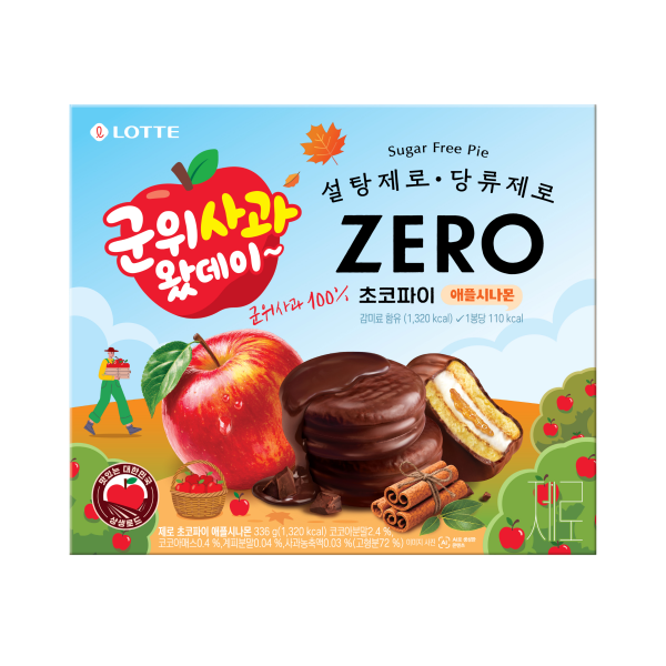 ZERO 초코파이 애플시나몬 군위사과