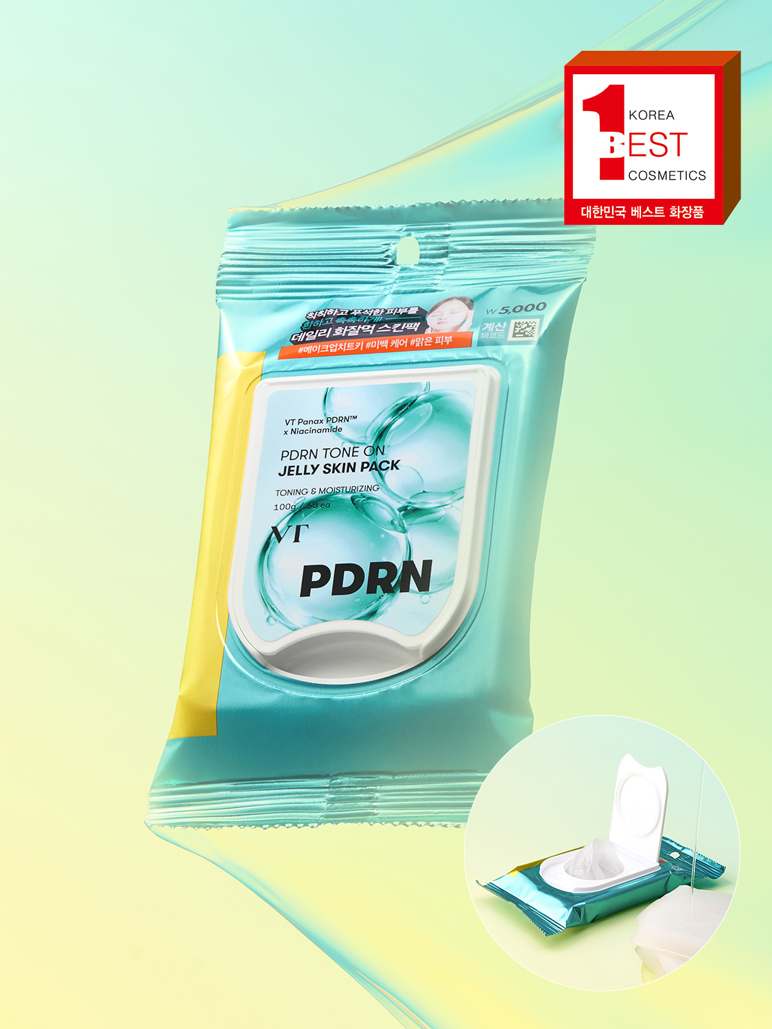 VT PDRN 톤온 젤리 스킨팩 60매입