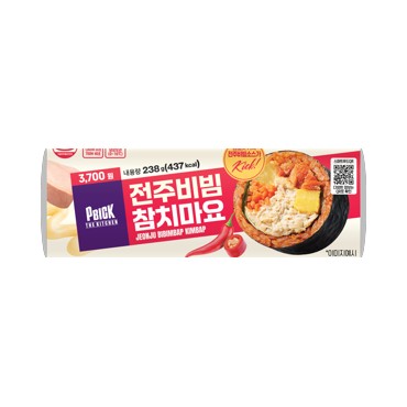 전주비빔참치마요 김밥