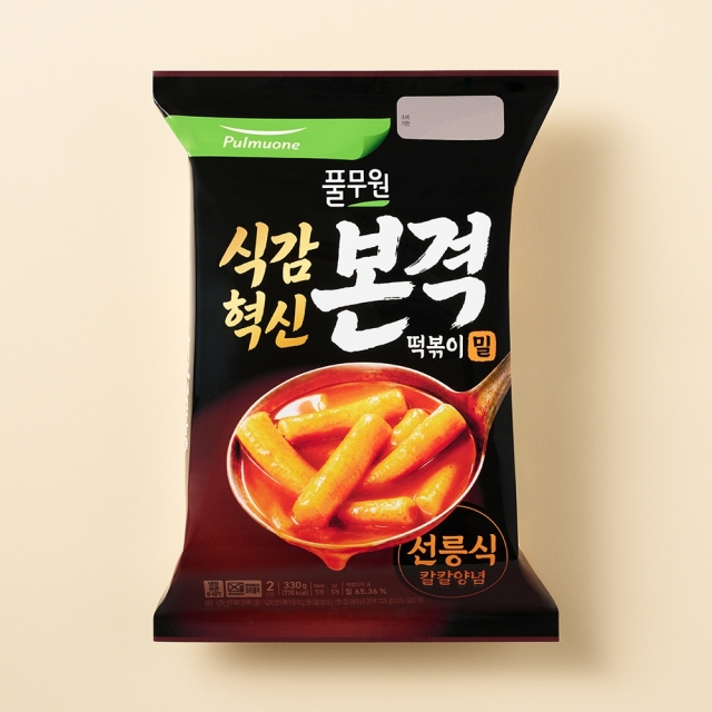 식감혁신 본격 떡볶이 밀떡볶이 선릉식