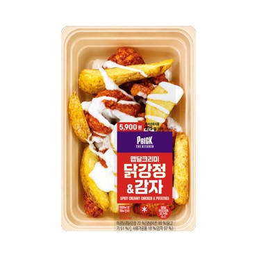 맵달크리미닭강정감자2