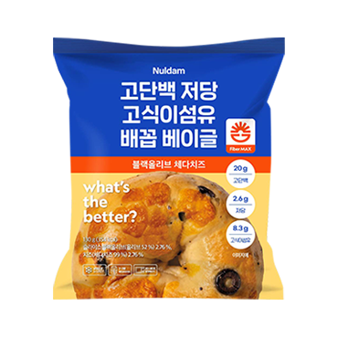 널담 블랙올리브 베이글