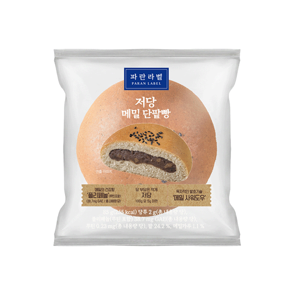 [파란라벨]저당 메밀 단팥빵