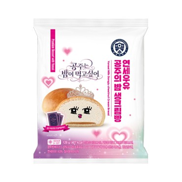 연세 공주의밤생크림빵