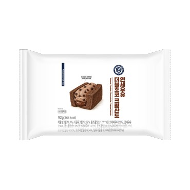 연세 더블초코크림산도