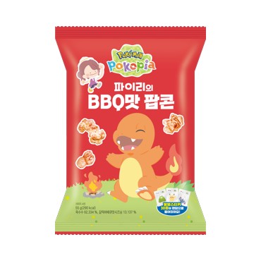 포코피아 파이리팝콘