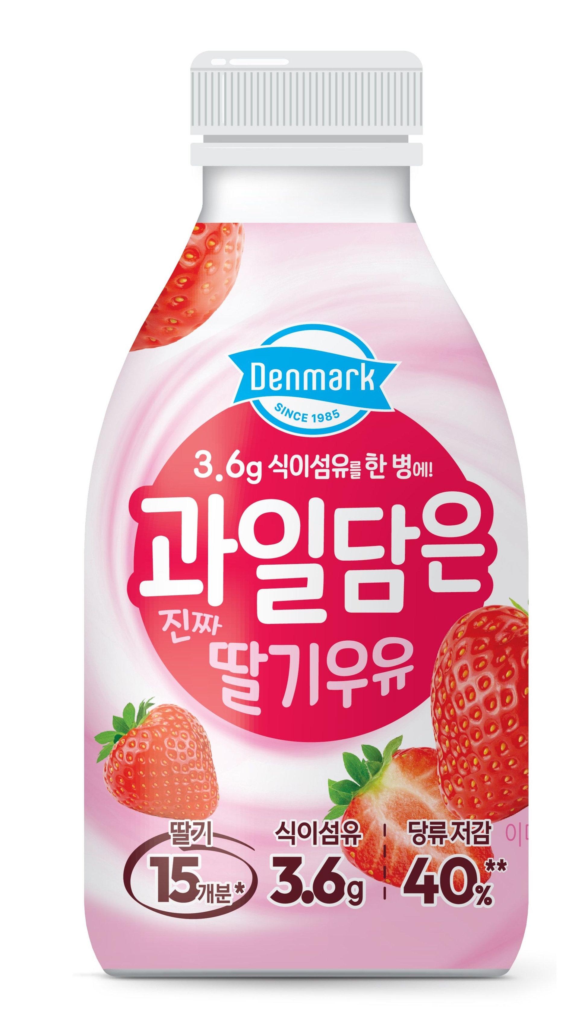 덴마크 과일담은 딸기우유