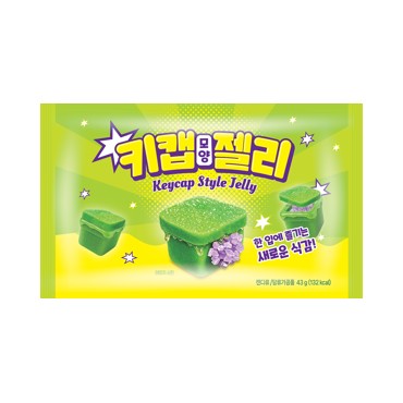 키캡 모양 젤리