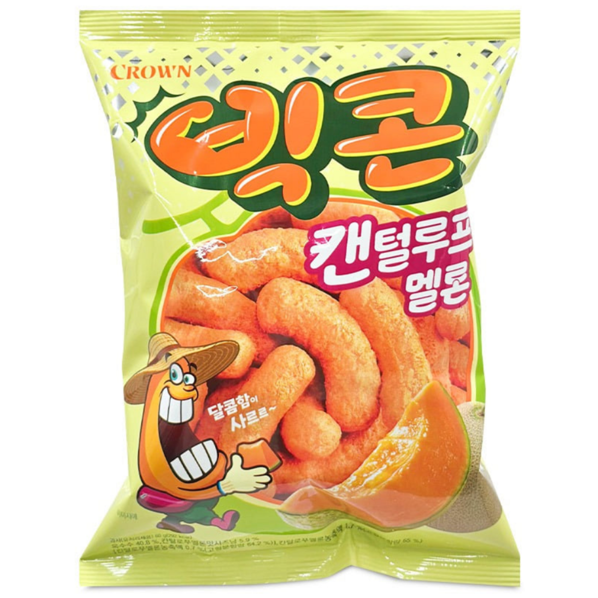 빅콘 캔털루프 멜론