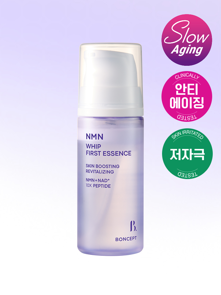 본셉 NMN 휩퍼스트 에센스 100ml