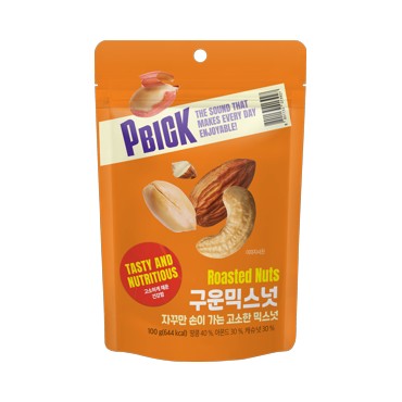 PBICK 구운 믹스넛
