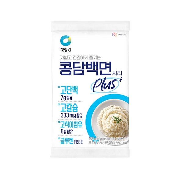 콩담백면 플러스
