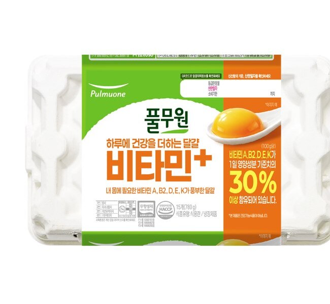 하루에 건강을 더하는 달걀 비타민 플러스