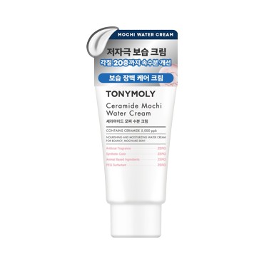 토니모리 모찌크림