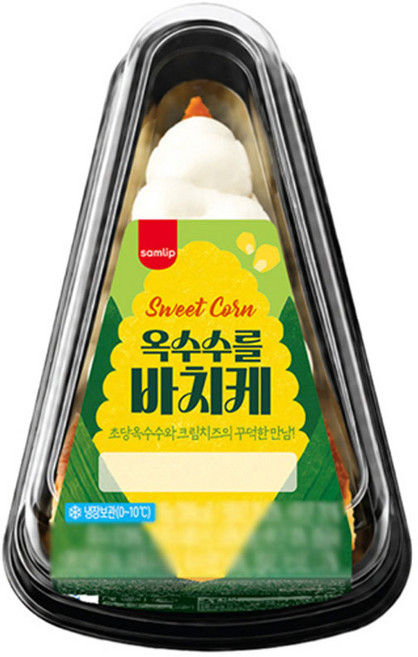 옥수수를 바치케