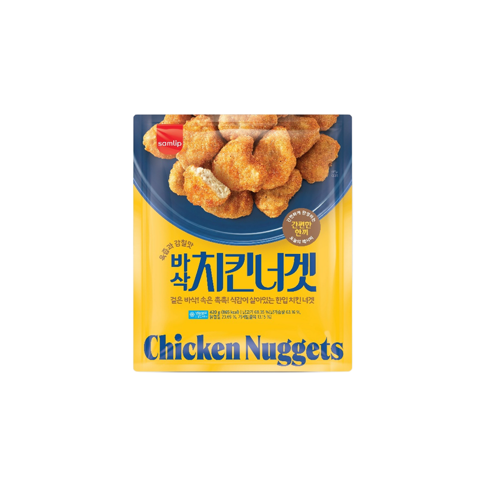 바삭치킨너겟