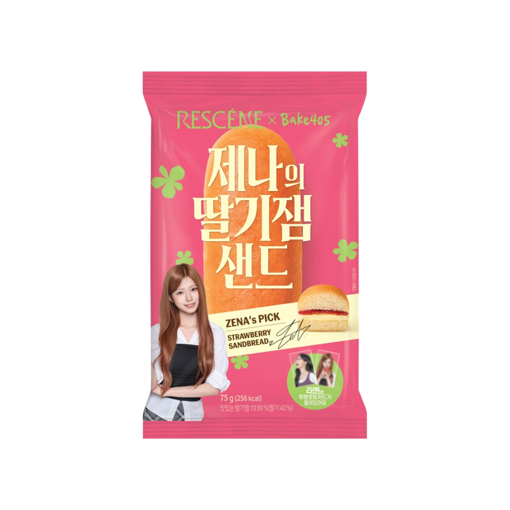 제나의 딸기잼 샌드 상품 사진