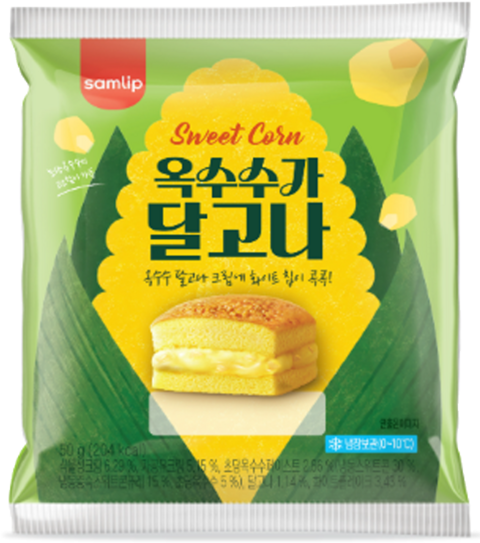 옥수수가 달고나