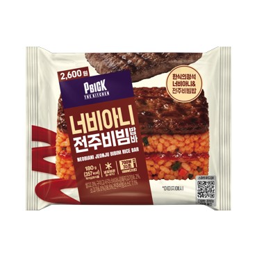 너비아니전주비빔밥바1