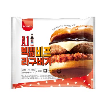 A1 빅페퍼 비프 라구 버거