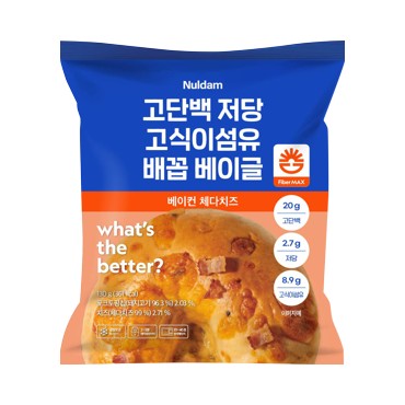 널담 베이컨 치즈 베이글