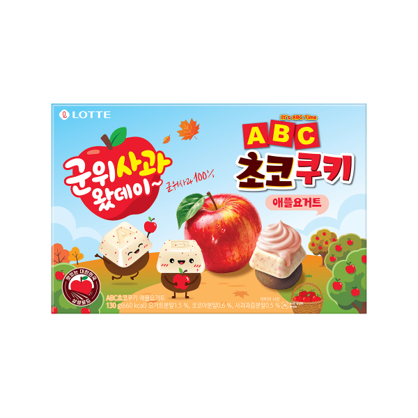 ABC 초코쿠키 애플요거트 군위사과