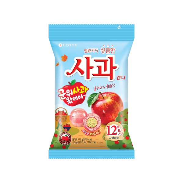 사과캔디 군위사과