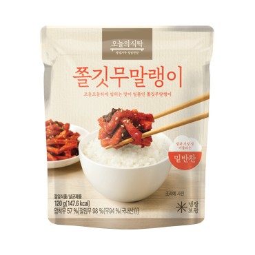 오식탁 쫄깃 무말랭이