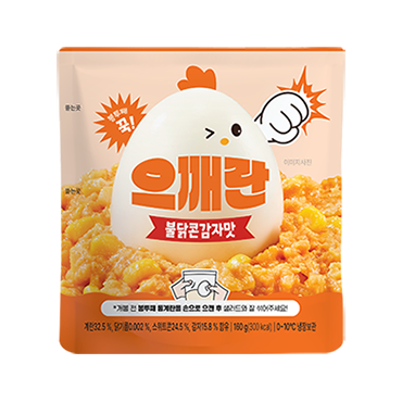 으깨란 불닭 콘감자