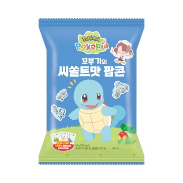 포코피아 꼬부기팝콘