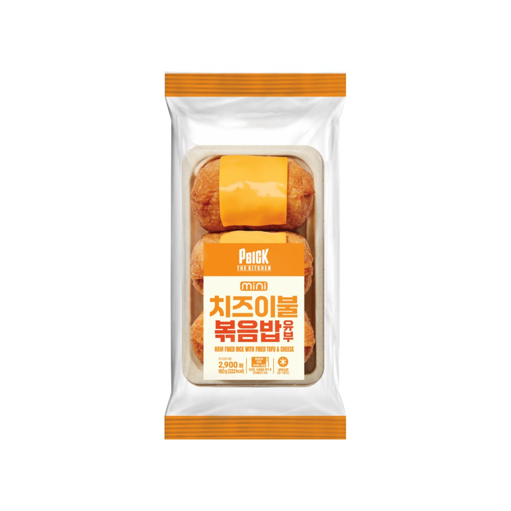 미니 치즈 이불 유부