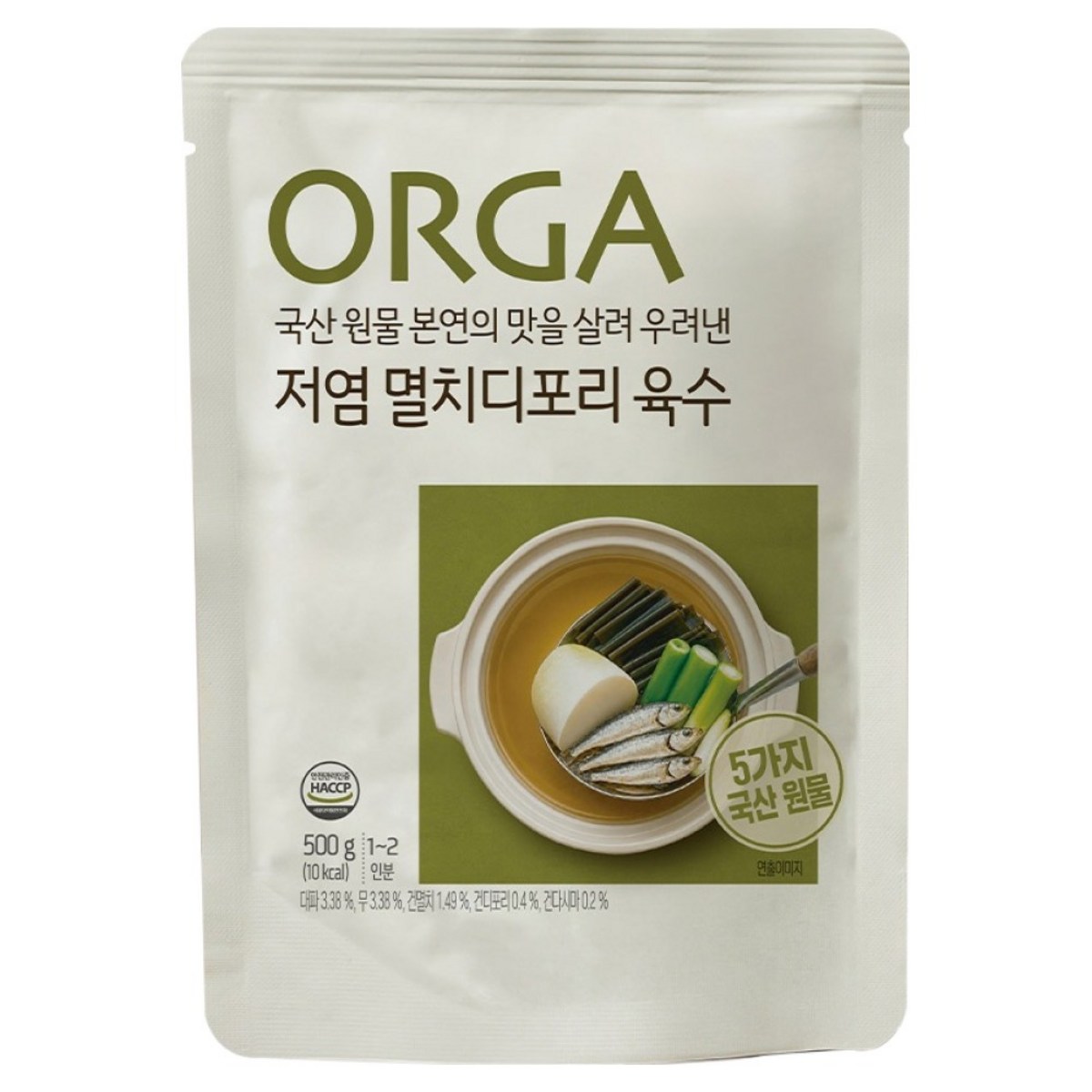 ORGA 저염 멸치디포리육수
