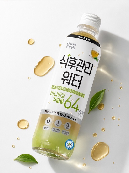 식후관리 워터 상품 사진