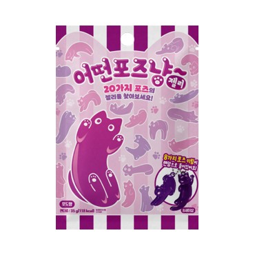 어떤포즈냥젤리