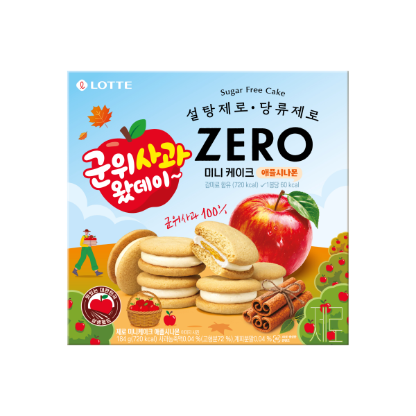 ZERO 미니케이크 애플시나몬 군위사과