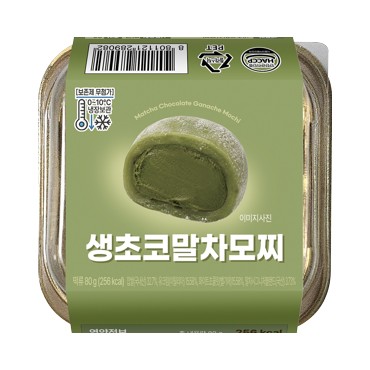 생초코 말차 모찌 상품 사진