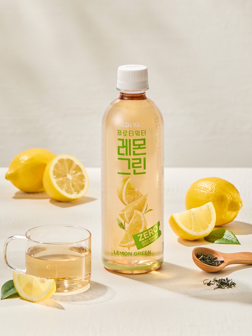 제로 티 워터 레몬 그린