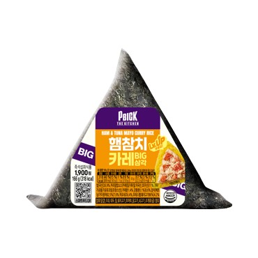햄참치 카레