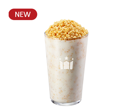 누룽지팝 할리치노 ICED Regular