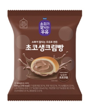 소화가잘되는우유 초코생크림빵