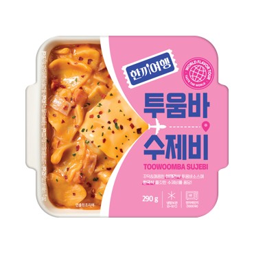 한끼여행 투움바 수제비