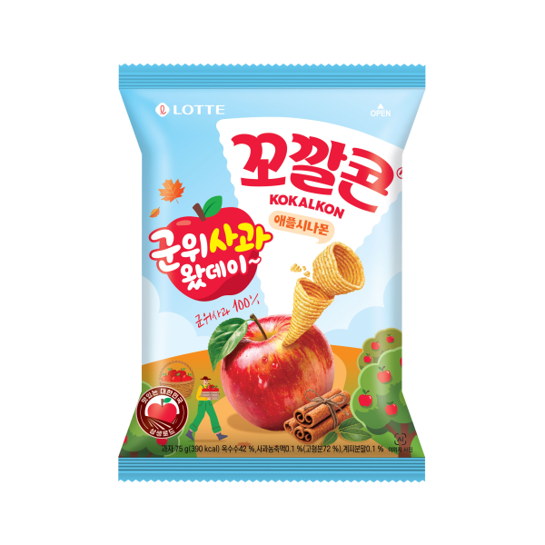 꼬깔콘 애플시나몬 군위사과
