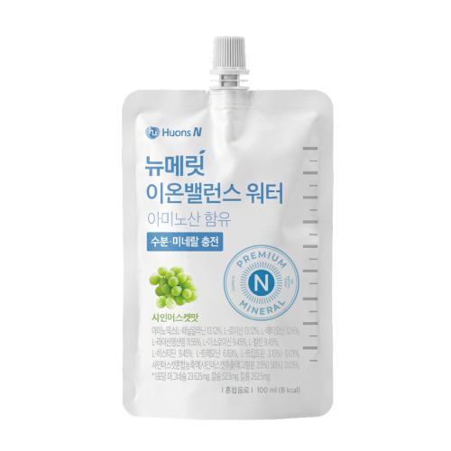 뉴메릿 이온밸런스 워터
