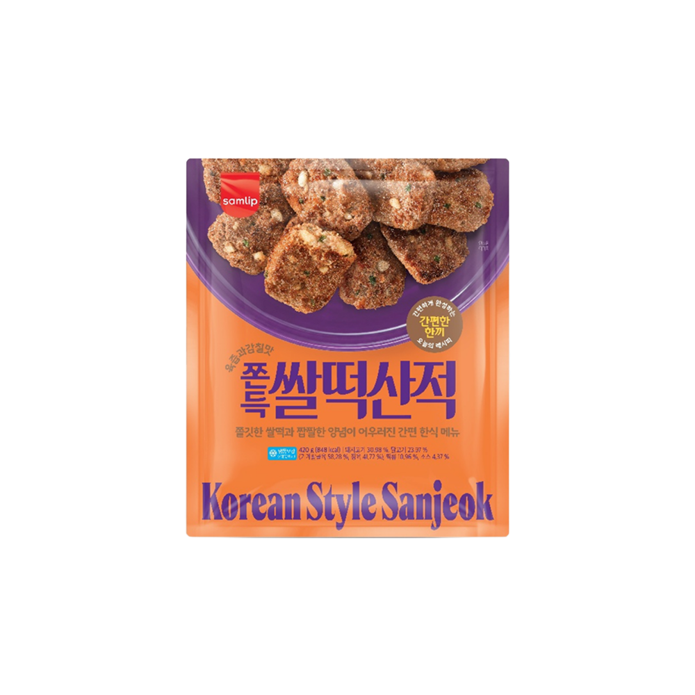 쫀득쌀떡산적
