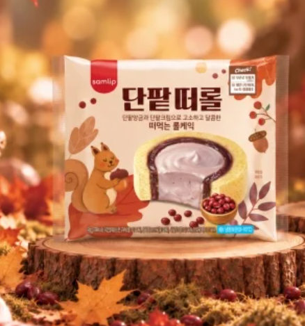 단팥 떠롤
