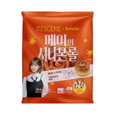 메이의 시나몬롤 상품 사진