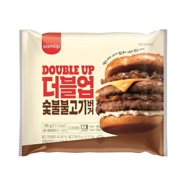 더블업숯불불고기버거1