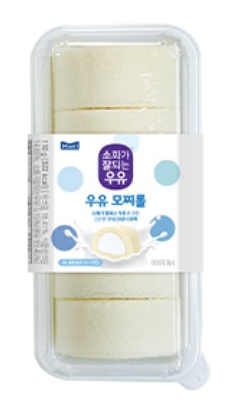 소화가잘되는우유 우유모찌롤